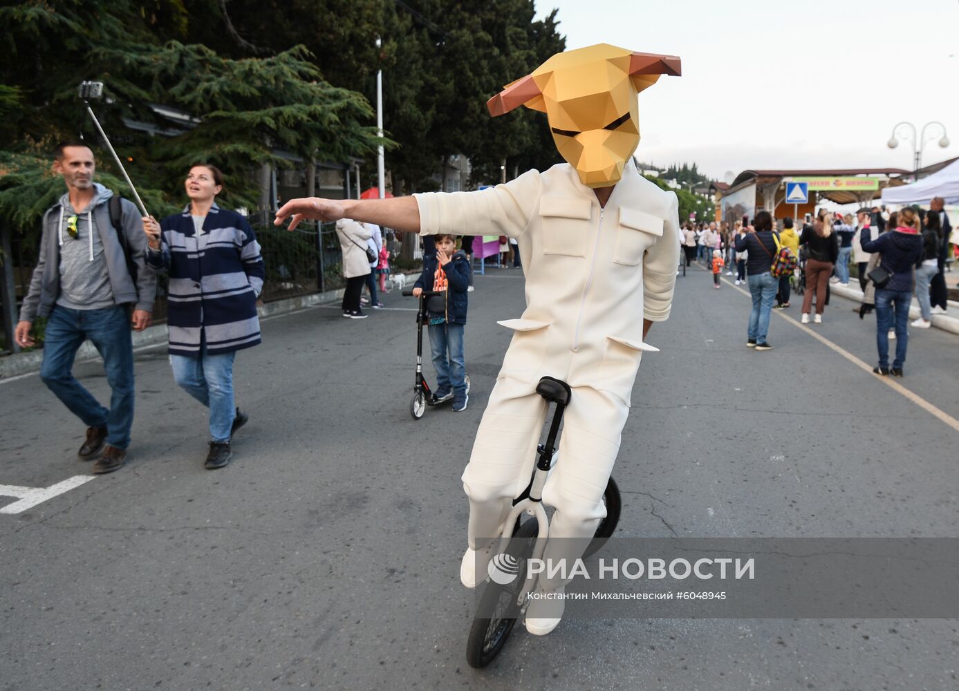 Фестиваль "Алушта. Green"