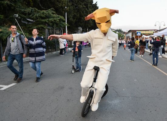 Фестиваль "Алушта. Green"