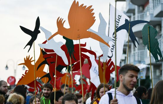 Фестиваль "Алушта. Green"