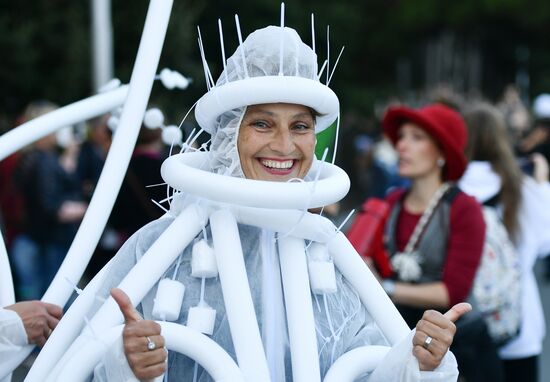 Фестиваль "Алушта. Green"