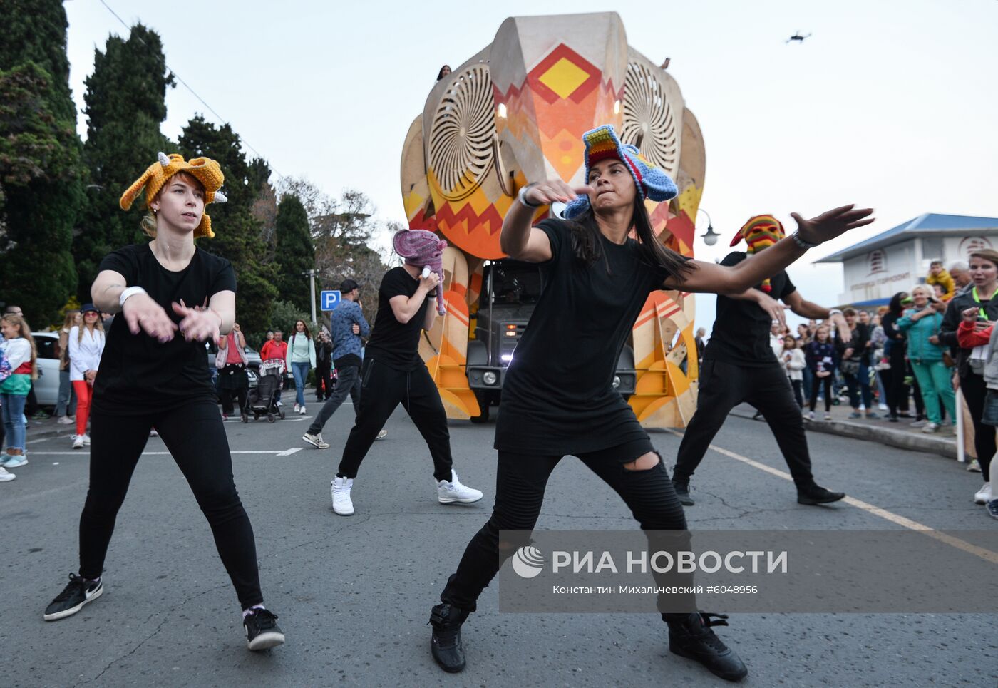 Фестиваль "Алушта. Green"