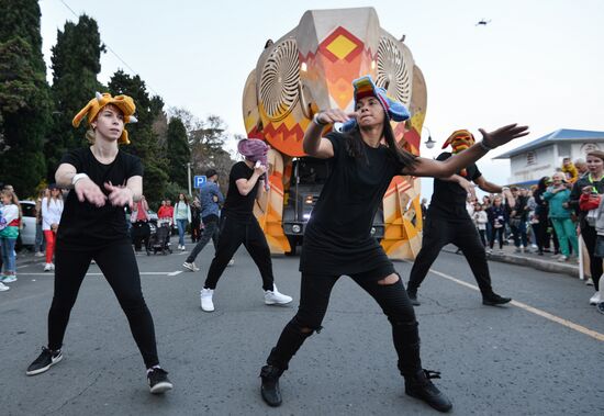 Фестиваль "Алушта. Green"