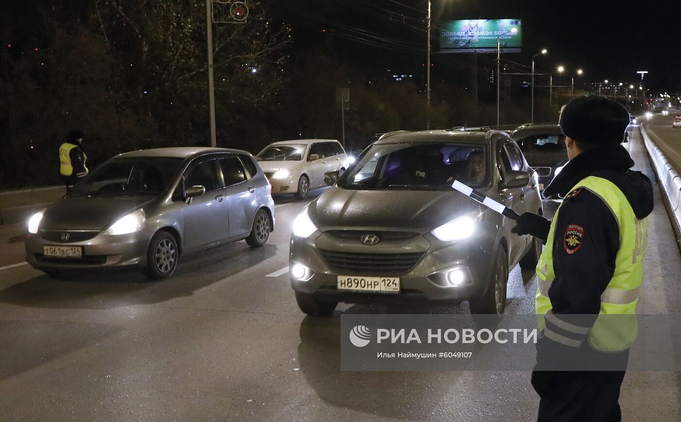 Рейд "Нетрезвый водитель" в Красноярске 