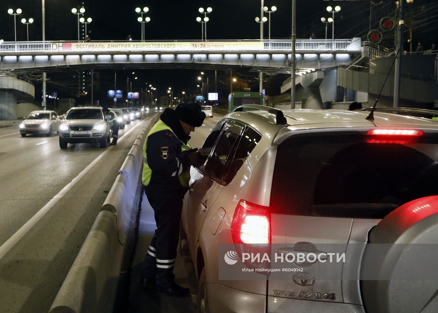 Рейд "Нетрезвый водитель" в Красноярске 