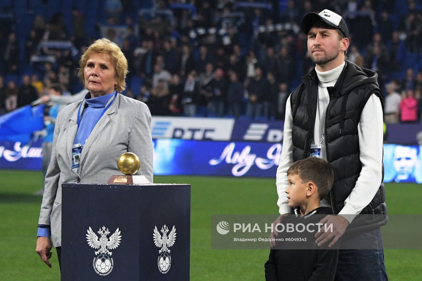 Футбол. РПЛ. Матч "Динамо" - "Краснодар"