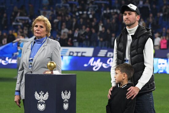 Футбол. РПЛ. Матч "Динамо" - "Краснодар"