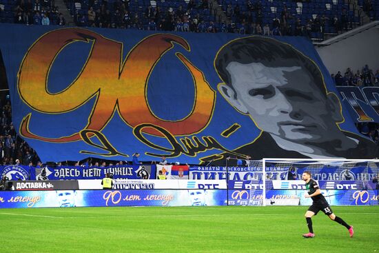 Футбол. РПЛ. Матч "Динамо" - "Краснодар"