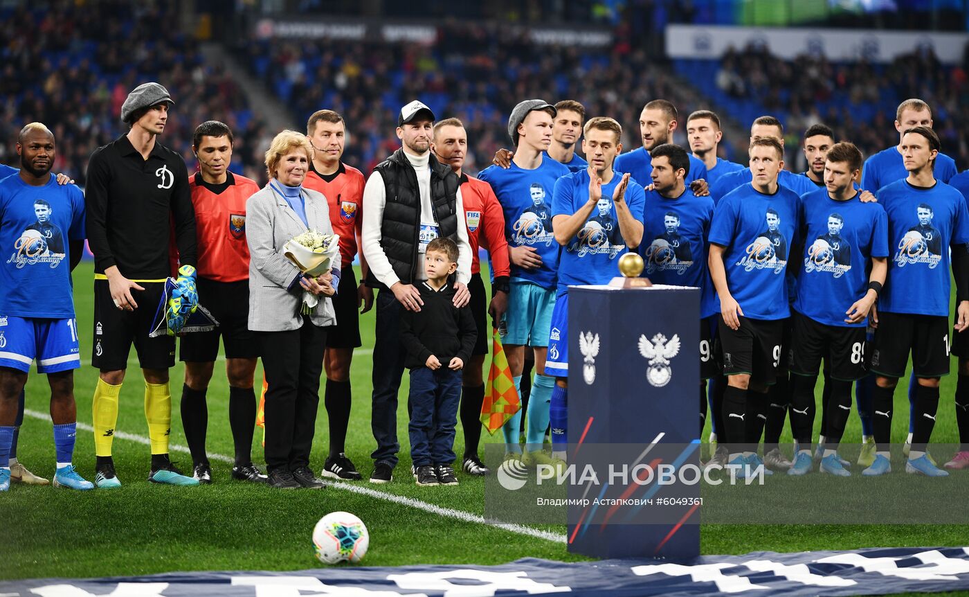 Футбол. РПЛ. Матч "Динамо" - "Краснодар"