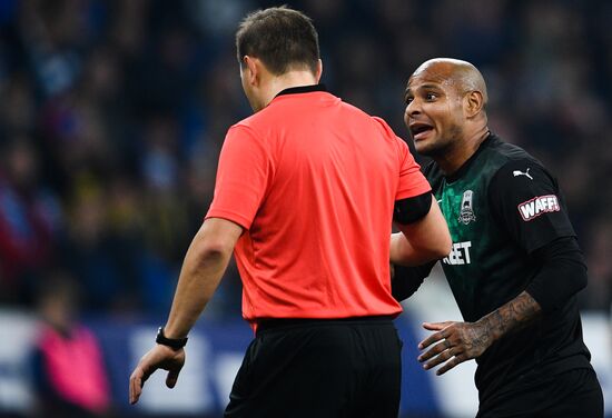 Футбол. РПЛ. Матч "Динамо" - "Краснодар"