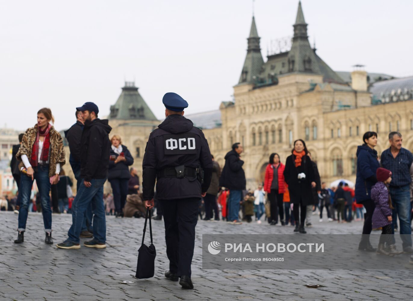 Туристы в Москве