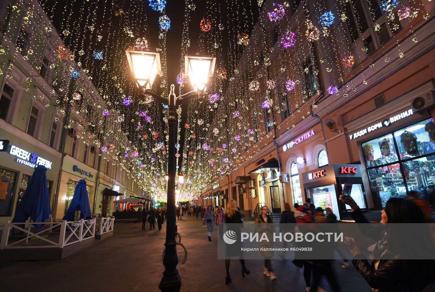 Улицы Москвы 