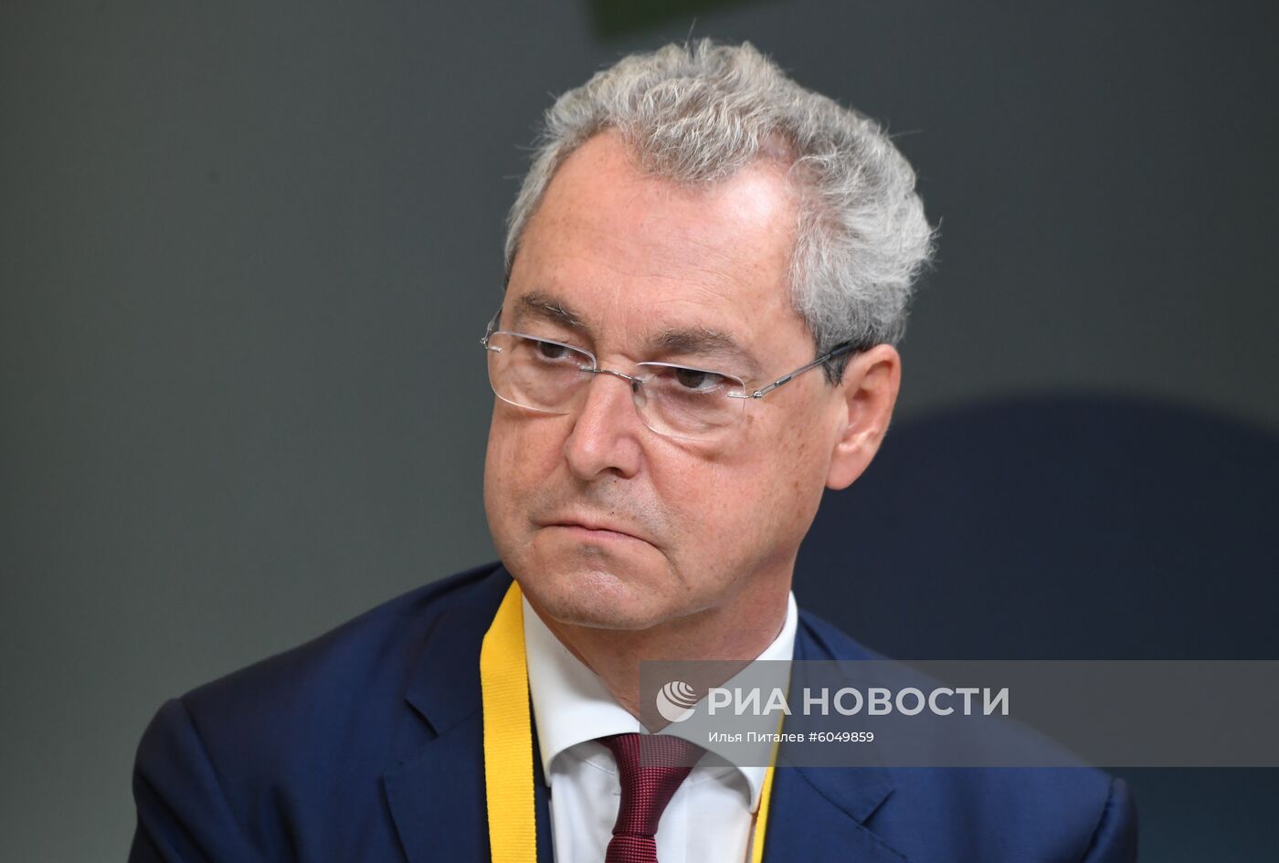 Московский международный форум "Открытые инновации"