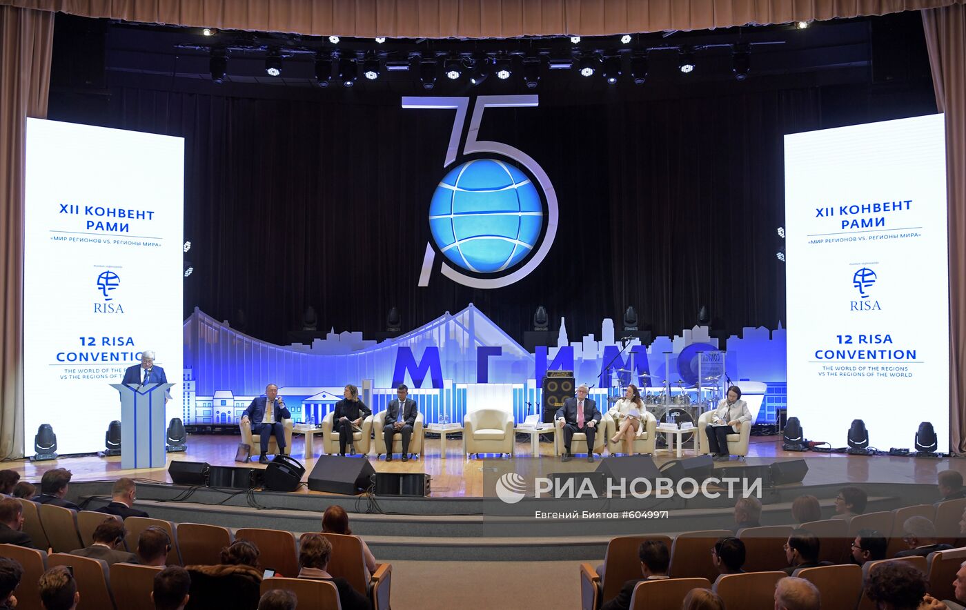 XII Конвент Российской ассоциации международных исследований