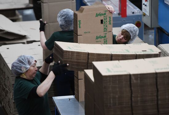 Производство гофрокартона на ОАО "ПЭФ "Союз" 