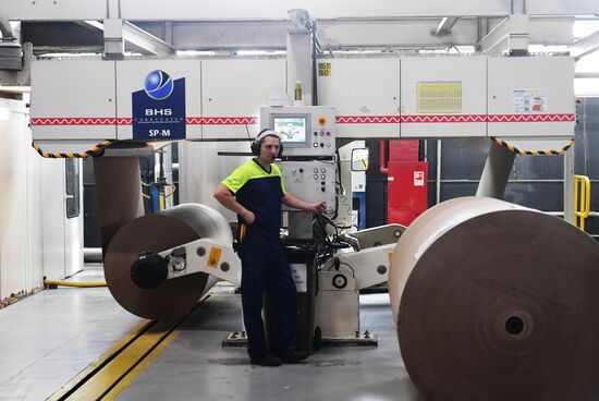 Производство гофрокартона на ОАО "ПЭФ "Союз"