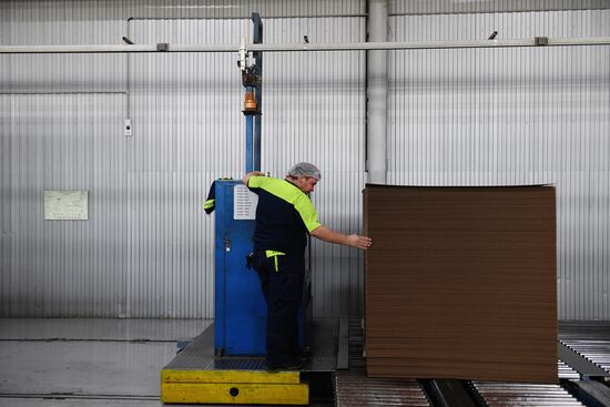 Производство гофрокартона на ОАО "ПЭФ "Союз"