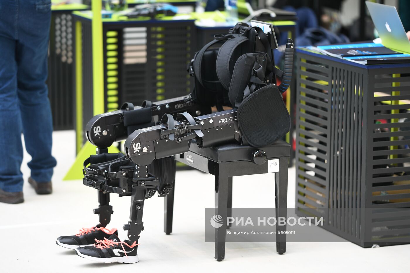 Московский международный форум "Открытые инновации"