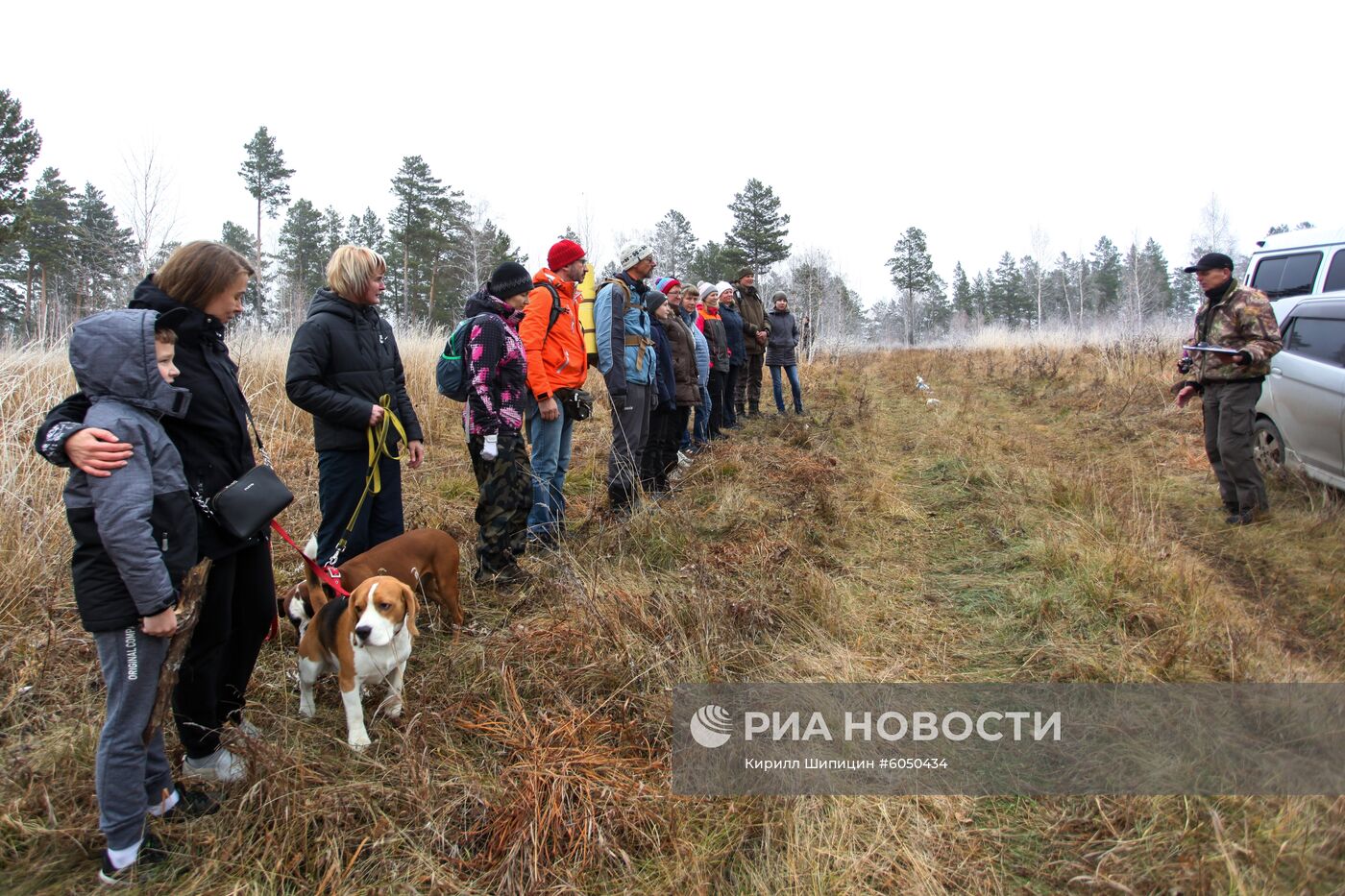 Соревнования кинологов поисково-спасательного отряда "Лиза Алерт"