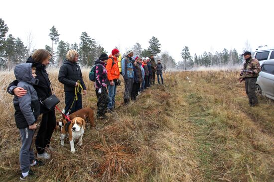 Соревнования кинологов поисково-спасательного отряда "Лиза Алерт"