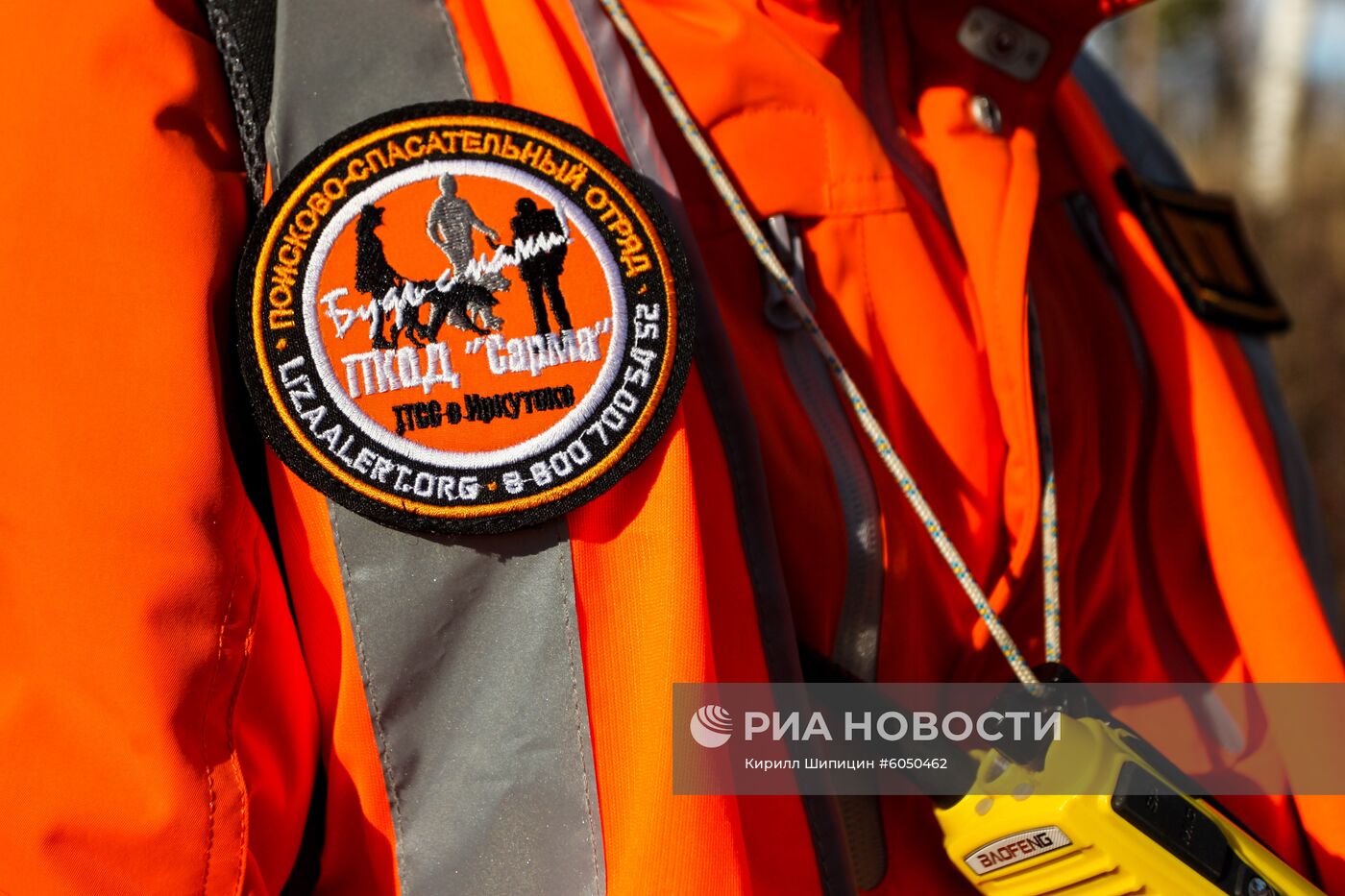 Соревнования кинологов поисково-спасательного отряда "Лиза Алерт"