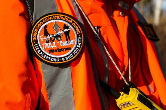 Соревнования кинологов поисково-спасательного отряда "Лиза Алерт"