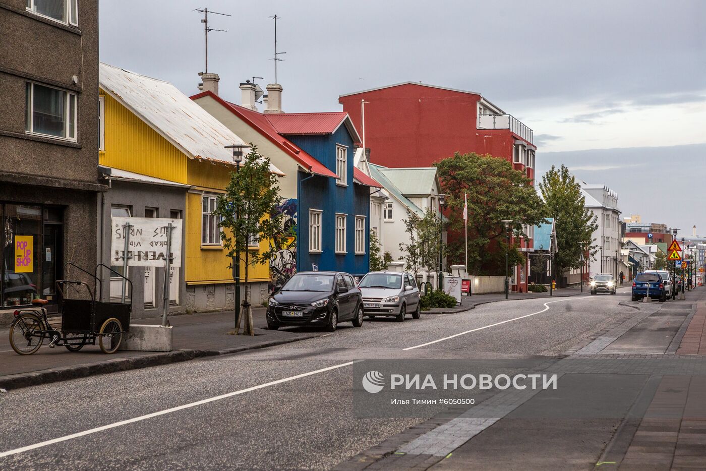 Города мира. Рейкьявик