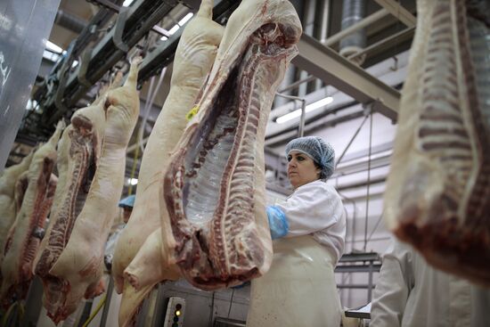 Мясоперерабатывающий комбинат "Южный" в Краснодарском крае