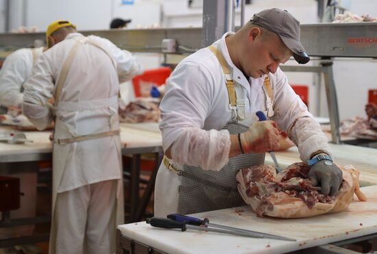 Мясоперерабатывающий комбинат "Южный" в Краснодарском крае