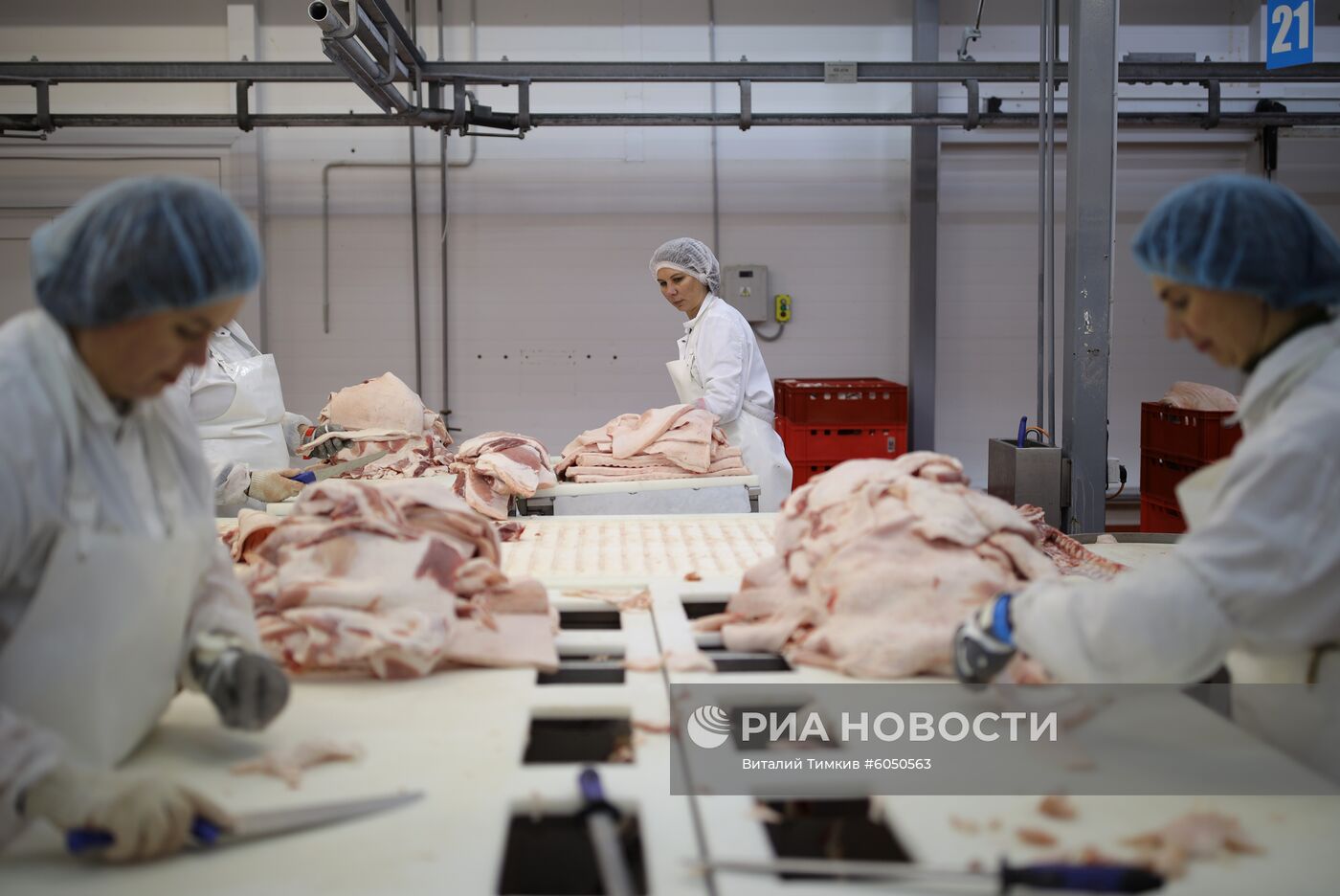 Мясоперерабатывающий комбинат "Южный" в Краснодарском крае