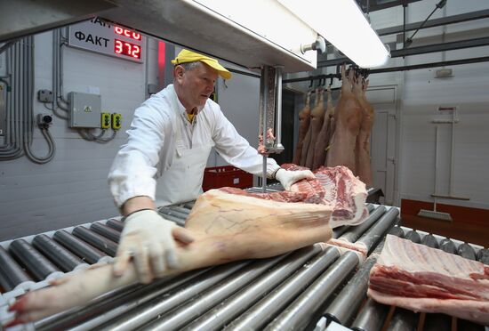 Мясоперерабатывающий комбинат "Южный" в Краснодарском крае