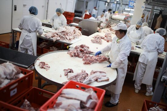 Мясоперерабатывающий комбинат "Южный" в Краснодарском крае