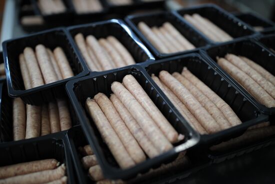 Мясоперерабатывающий комбинат "Южный" в Краснодарском крае