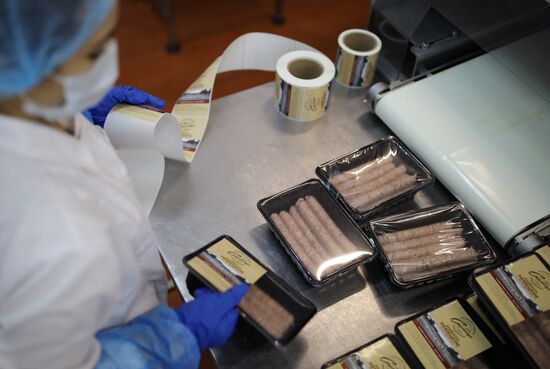 Мясоперерабатывающий комбинат "Южный" в Краснодарском крае