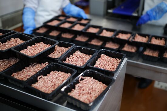 Мясоперерабатывающий комбинат "Южный" в Краснодарском крае