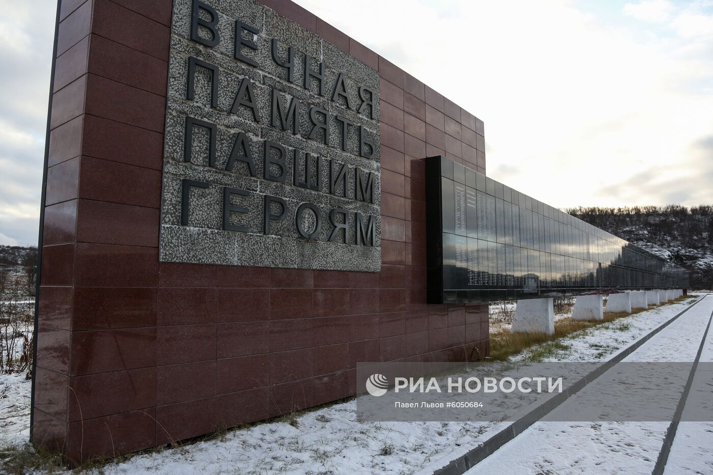 Делегация ветеранов из Норвегии посетила Мурманскую область 