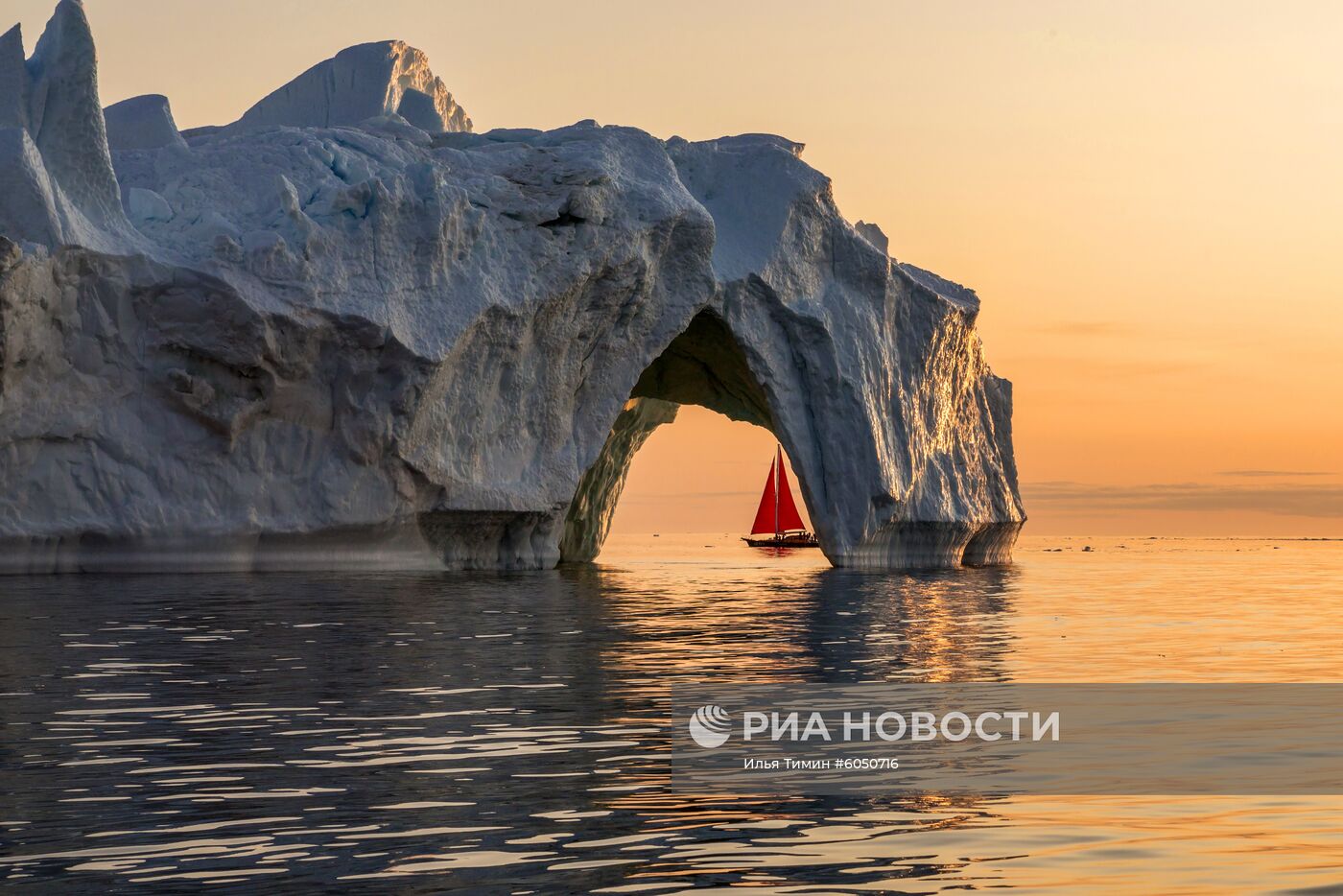 Остров Гренландия