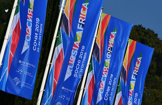 Подготовка к экономическому форуму "Россия – Африка"