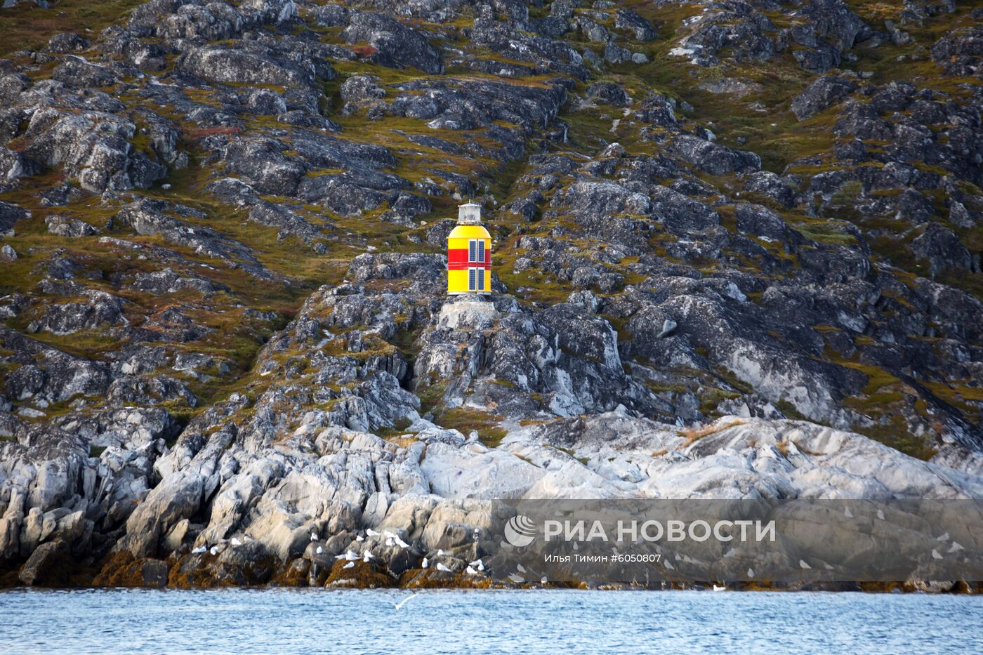 Остров Гренландия