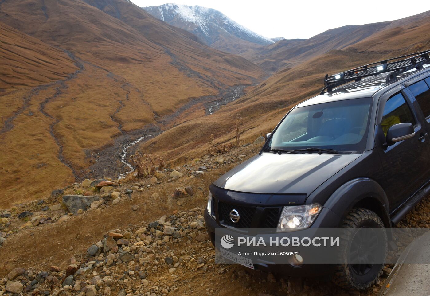 Регионы России. Кабардино-Балкария