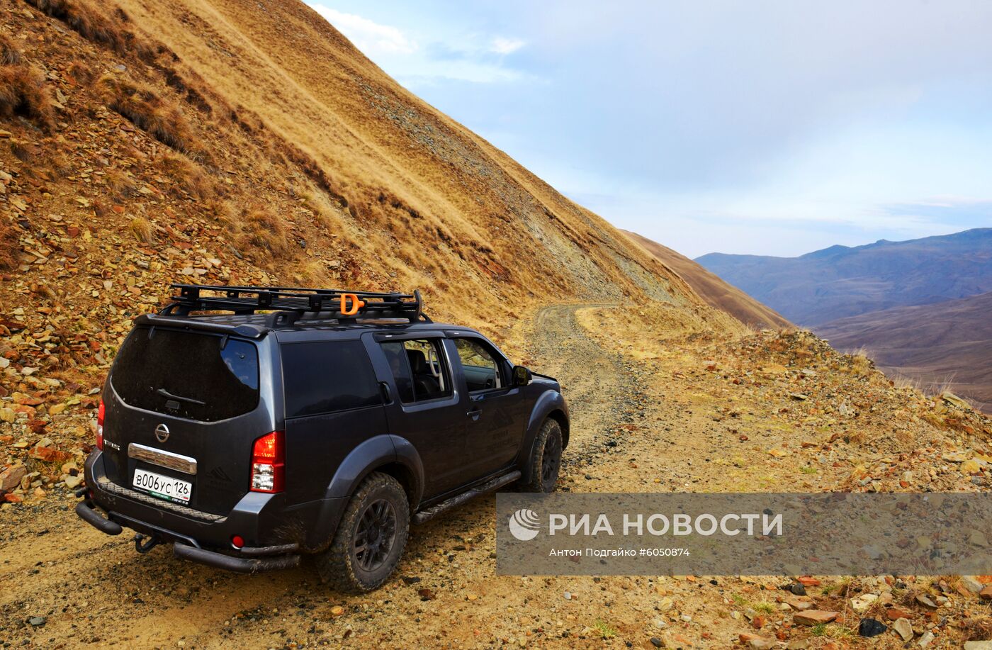 Регионы России. Кабардино-Балкария