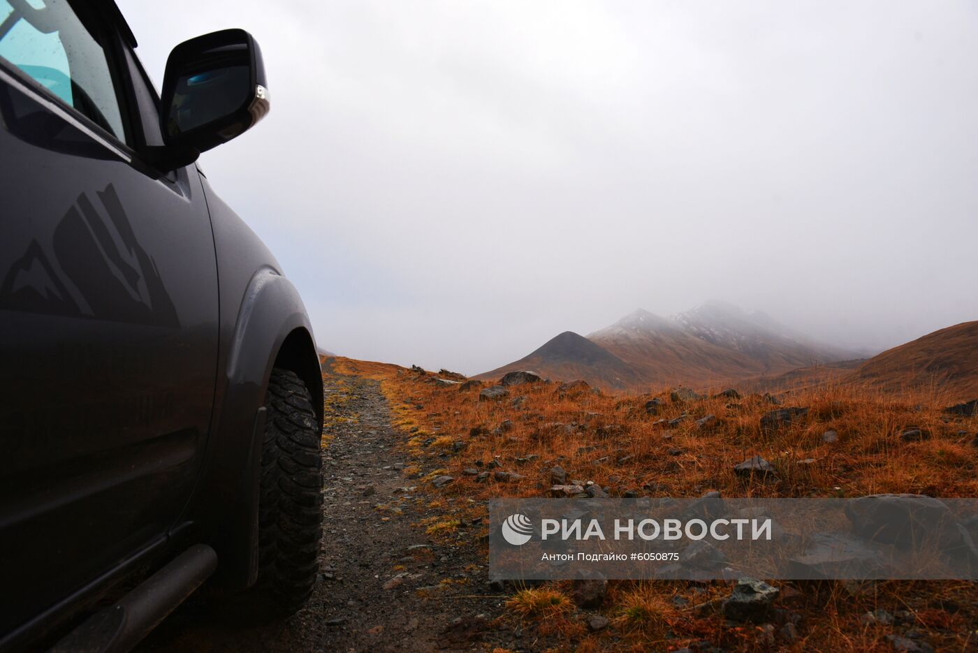 Регионы России. Кабардино-Балкария