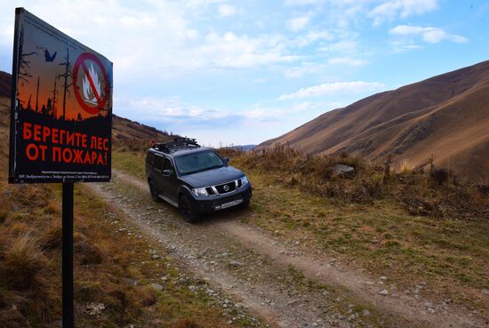 Регионы России. Кабардино-Балкария