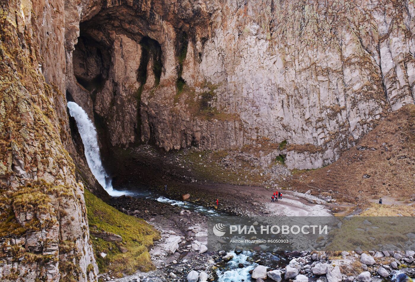 Регионы России. Кабардино-Балкария