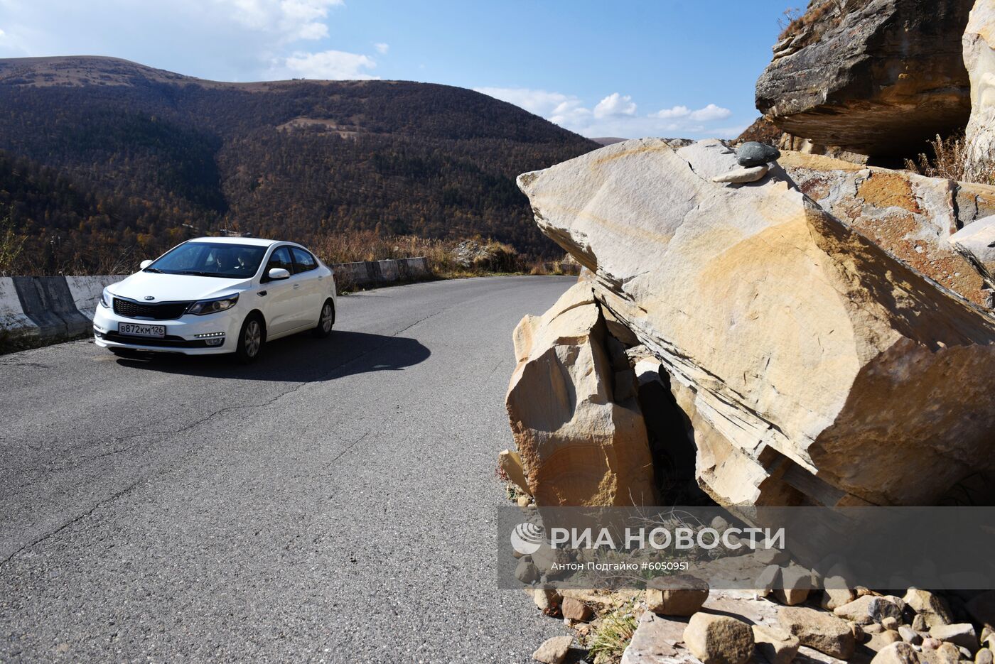 Регионы России. Кабардино-Балкария