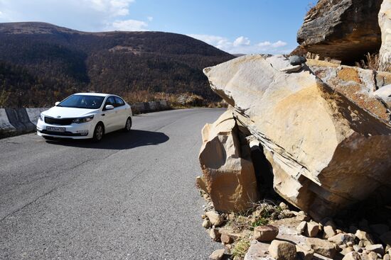 Регионы России. Кабардино-Балкария