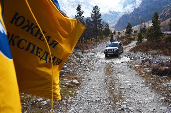 Регионы России. Кабардино-Балкария