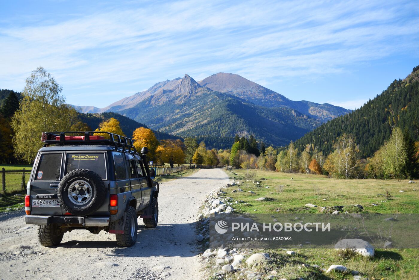 Регионы России. Кабардино-Балкария