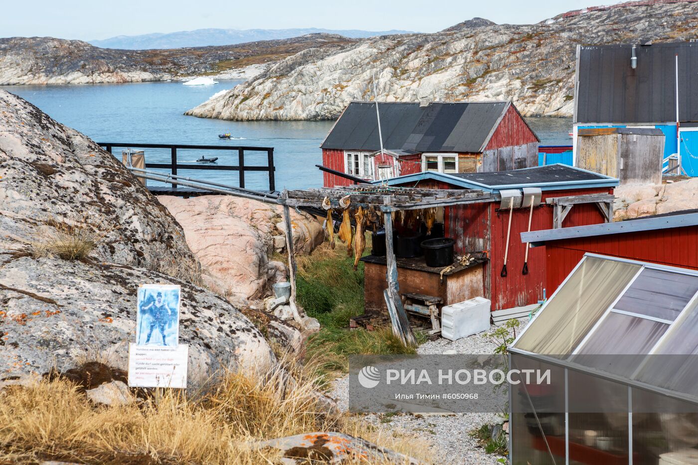 Остров Гренландия