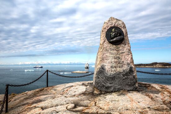 Остров Гренландия