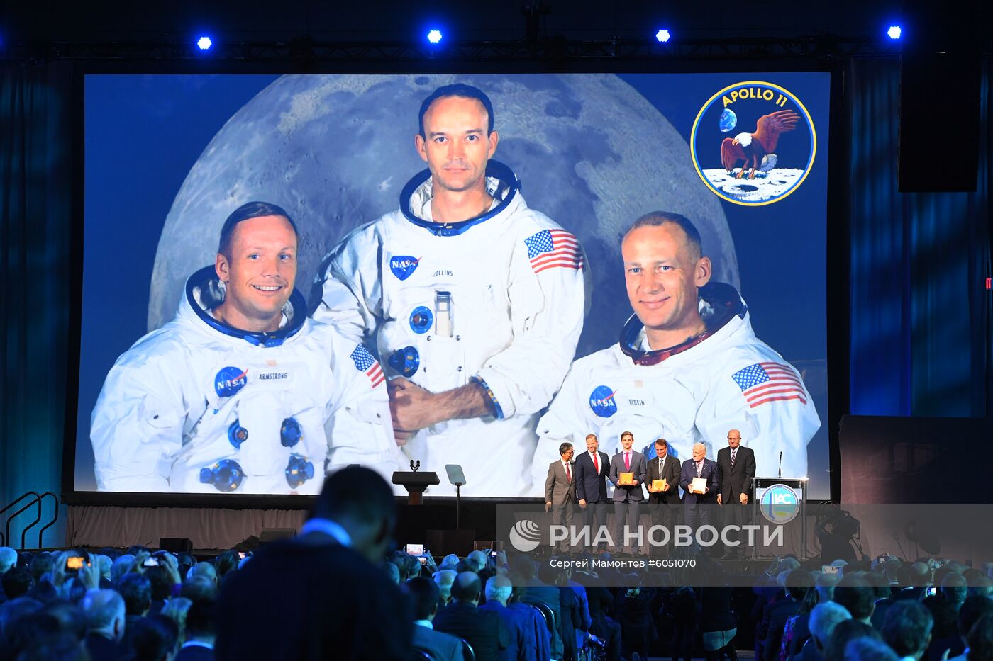 Международный конгресс астронавтики